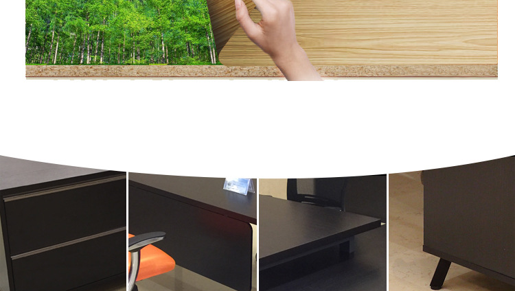 现代简约办公班台 广东办公班台批发H80-0168